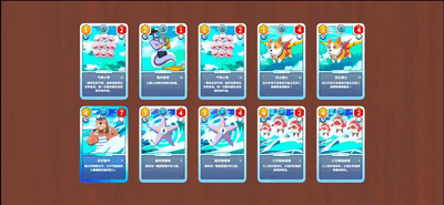 TCG卡牌商店模拟器手机版截图1