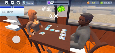 TCG卡牌商店模拟器手机版截图4