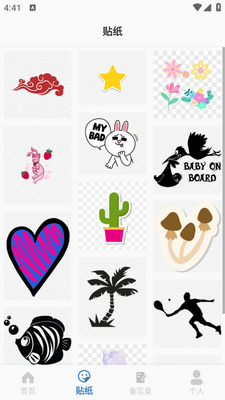 �����������app��׿���ͼ2