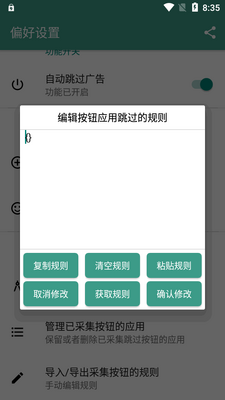 �������ٷ������ͼ0