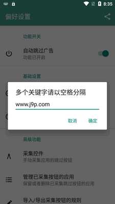�������ٷ������ͼ1