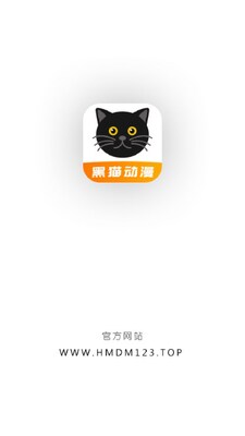 ��è����app�ٷ����ͼ0