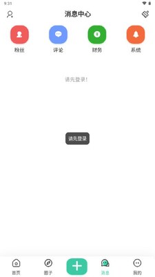 �鶯�ռ�������ͼ1