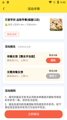 ���а�����app���°��ͼ0