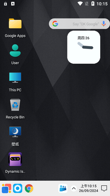 Win 12 Launcher��׿����������ͼ4