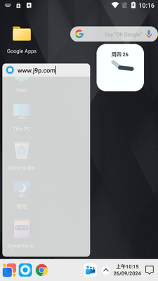 Win 12 Launcher��׿����������ͼ3