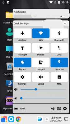 Win 12 Launcher��׿����������ͼ2
