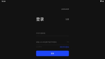 HeyAI��ѻ�˹����ܽ�ͼ0