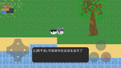 塔蔚亚战争之初搜打撤游戏截图2
