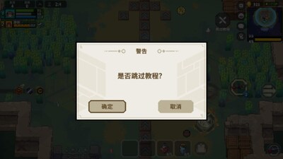 Ԫ����ս���²��԰��ͼ1