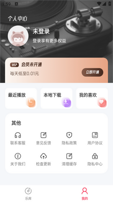 ȫ���������app�ֻ����ͼ0