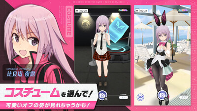 机战少女alice手游最新版截图3
