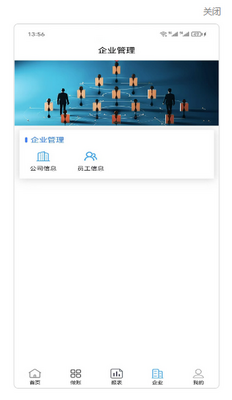 �п�΢����app��ͼ0