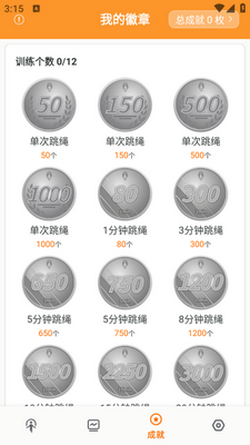 AI����������app�ٷ����ͼ1
