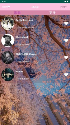 MyMusic����ƽ̨��ͼ0