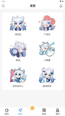 ��Ԫ����app�ٷ����ͼ1
