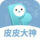 ƤƤ����app�����Ƥ��v6.6.4 ���°�