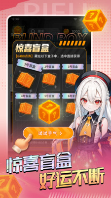 ƤƤ����app�����Ƥ����ͼ2