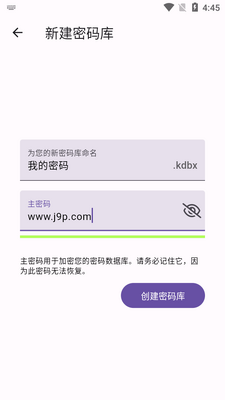 ��Դ������������(AuthPass SL)��ͼ0