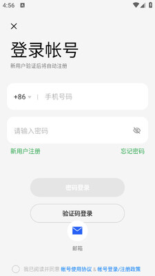 oppo��ͥ�ռ䰲׿���ͼ0