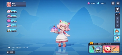 �����ķ���׿���ͼ1