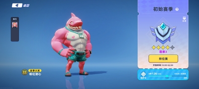 �����ķ���׿���ͼ0