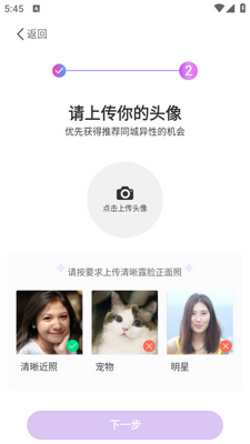 ����app�ٷ����ͼ0