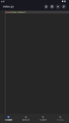 Anycodes���߱��app�ٷ����ͼ0