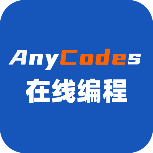 Anycodes߱appٷ