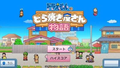 ���޶���A�ε�ͭ���յ�������Ϸ��ͼ0