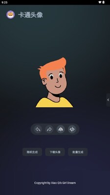 ��ͨͷ����Ȥ��app���ƽ�ͼ0