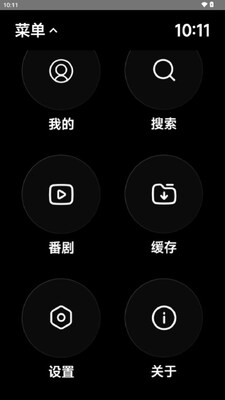 Re:WearBili���°�ٷ���װ����ͼ4