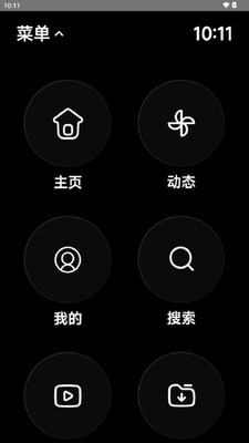 Re:WearBili���°�ٷ���װ����ͼ2