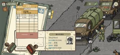 ��ɫ�߾�2������(Black Border 2)��ͼ0