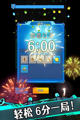 �Ǻ��Ҵ��߰�׿���ͼ0