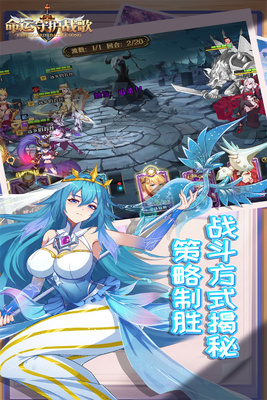 �����ػ�ս�谲׿���ͼ0