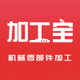 �ӹ���app��׿��v1.1.47 ���°�