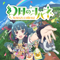 ҹ׾Ŭ(Yohane the Parhelion NitM)v1.0.0 ׿M(fi)