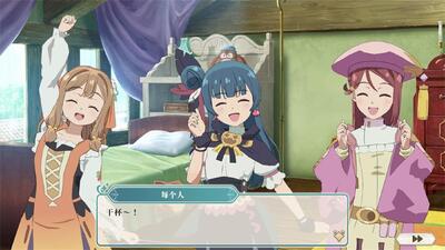 ����ҹ���׾�Ŭ����(Yohane the Parhelion NitM)��ͼ3
