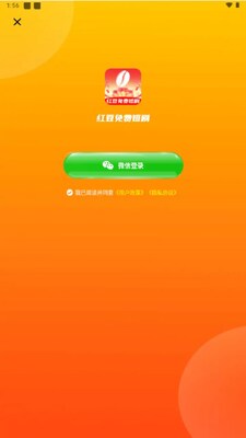�춹��Ѷ̾�app�����ͼ0