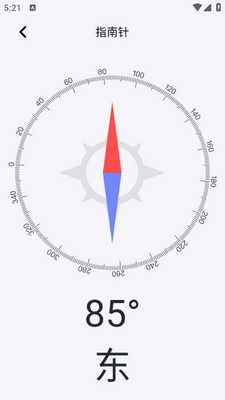 С��������app��׿���ͼ0