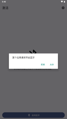 BTң������ң������ͼ0