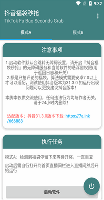 ������������������ͼ2