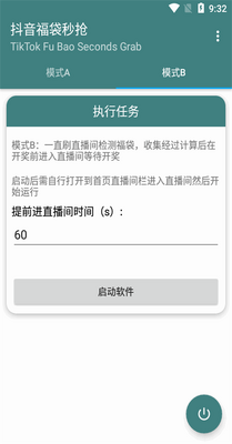 ������������������ͼ1