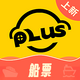 ����PLUS�ֻ��ͻ���3.6.3 ���°�