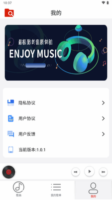 �������ֲ�����app���°��ͼ1