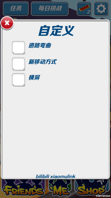 �����ܿ�����ܿ���Ϸ��ͼ1