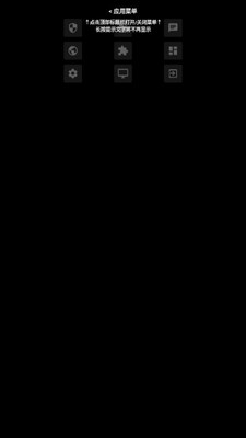 ���Pro���°��ͼ1