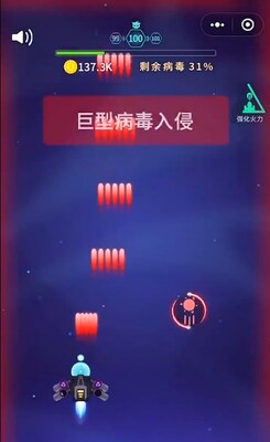 ���𲡶����޽�Ұ��ͼ2