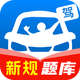 ����һ��ͨ����ȫappv1.0.4 �ֻ���